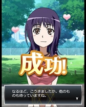 画像ギャラリー No.007のサムネイル画像 / 「とある魔術の禁書目録 頂点決戦II」,イベント「とある広場の鯉幟遊泳」を開催