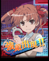 画像ギャラリー No.007のサムネイル画像 / 「とある魔術の禁書目録 頂点決戦II」，とある女王の潜入試験を開催