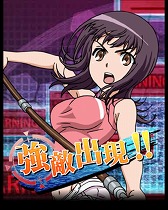 画像ギャラリー No.007のサムネイル画像 / 「とある魔術の禁書目録 頂点決戦II」，イベント“とある剣士の六月花嫁”開催