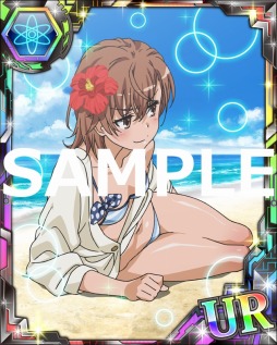 画像ギャラリー No.012のサムネイル画像 / 「とある魔術の禁書目録 頂点決戦II」,イベント「とある少女の南国漫遊」を実施