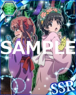 画像ギャラリー No.013のサムネイル画像 / 「とある魔術の禁書目録 頂点決戦II」,イベント「とある少女の南国漫遊」を実施