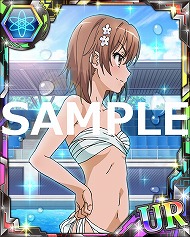 画像ギャラリー No.013のサムネイル画像 / 「とある魔術の禁書目録 頂点決戦II」，イベント“ずぶぬれ大作戦！”を実施