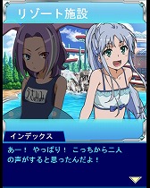 画像ギャラリー No.003のサムネイル画像 / 「とある魔術の禁書目録 頂点決戦II」，“とある歌姫の水上輪唱”を開催
