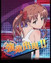 画像ギャラリー No.007のサムネイル画像 / 「とある魔術の禁書目録 頂点決戦II」，“とある歌姫の水上輪唱”を開催