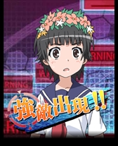 画像ギャラリー No.007のサムネイル画像 / 「とある魔術の禁書目録 頂点決戦II」，電撃文庫25周年を記念した「10連ガチャプレゼント」を実施