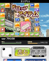 画像ギャラリー No.008のサムネイル画像 / 「とある魔術の禁書目録 頂点決戦II」,“とある少女の贅沢紀行”を開催
