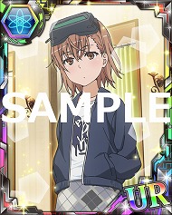 画像ギャラリー No.013のサムネイル画像 / 「とある魔術の禁書目録 頂点決戦II」,“とある少女の贅沢紀行”を開催