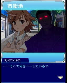 画像ギャラリー No.004のサムネイル画像 / 「とある魔術の禁書目録 頂点決戦II」，イベント報酬に描き下ろし新カードが登場
