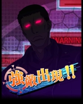 画像ギャラリー No.007のサムネイル画像 / 「とある魔術の禁書目録 頂点決戦II」，イベント報酬に描き下ろし新カードが登場