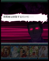 画像ギャラリー No.008のサムネイル画像 / 「とある魔術の禁書目録 頂点決戦II」，イベント報酬に描き下ろし新カードが登場