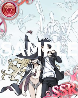 画像ギャラリー No.011のサムネイル画像 / 「とある魔術の禁書目録 頂点決戦II」，イベント報酬に描き下ろし新カードが登場