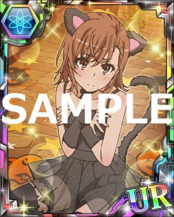 画像ギャラリー No.013のサムネイル画像 / 「とある魔術の禁書目録 頂点決戦II」，イベント報酬に描き下ろし新カードが登場