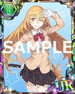 画像ギャラリー No.003のサムネイル画像 / 「ある魔術の禁書目録 頂点決戦 II」,イベント“とある高校の地獄特訓”を開催