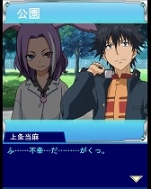 画像ギャラリー No.005のサムネイル画像 / 「ある魔術の禁書目録 頂点決戦 II」,イベント“とある高校の地獄特訓”を開催