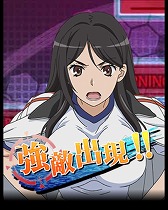 画像ギャラリー No.008のサムネイル画像 / 「ある魔術の禁書目録 頂点決戦 II」,イベント“とある高校の地獄特訓”を開催