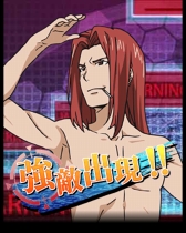 画像ギャラリー No.008のサムネイル画像 / 「とある魔術の禁書目録 頂点決戦II」,10連ガチャ&URカードのプレゼントキャンペーンを開催