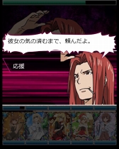 画像ギャラリー No.009のサムネイル画像 / 「とある魔術の禁書目録 頂点決戦II」,10連ガチャ&URカードのプレゼントキャンペーンを開催