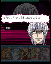 画像ギャラリー No.010のサムネイル画像 / 「とある魔術の禁書目録 頂点決戦II」でイベント“とある学園の街路電飾”が開催