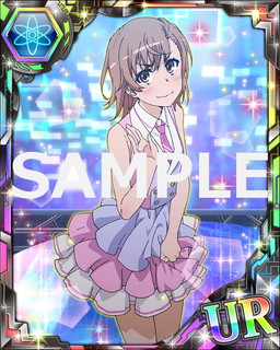 画像ギャラリー No.015のサムネイル画像 / 「とある魔術の禁書目録 頂点決戦II」でイベント“とある学園の街路電飾”が開催
