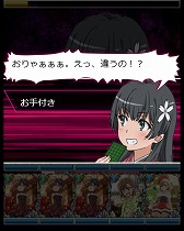 画像ギャラリー No.007のサムネイル画像 / 「とある魔術の禁書目録 頂点決戦II」，“新春大かるた大会”を開催