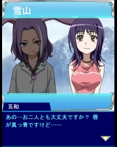 画像ギャラリー No.002のサムネイル画像 / 「とある魔術の禁書目録 頂点決戦II」,豪華報酬が獲得できる「とある組織の雪中鍛錬」を開催中
