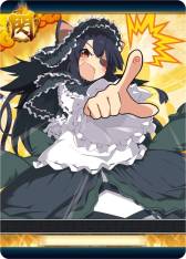 画像ギャラリー No.005のサムネイル画像 / 「閃乱カグラTCG」Vol.2が6月28日に発売。6月16日には発売前イベントも