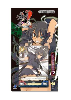 画像ギャラリー No.008のサムネイル画像 / 「閃乱カグラTCG」Vol.2が6月28日に発売。6月16日には発売前イベントも