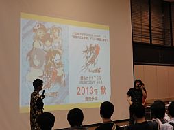 画像ギャラリー No.013のサムネイル画像 / 「閃乱カグラTCG UNLIMITED VS」公式大会・東京会場のレポートが公開に