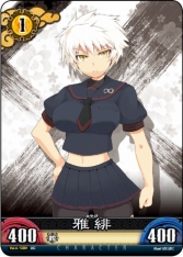 画像ギャラリー No.002のサムネイル画像 / 「閃乱カグラTCG UNLIMITED VS」の第4弾が3月28日に発売