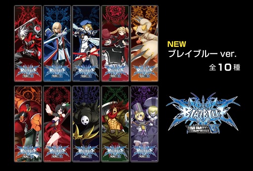 画像ギャラリー No.004のサムネイル画像 / 「UNLIMITED VS」，“アンフェス2014 SPRING”の来場特典などが公開に