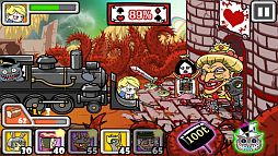 ブラッディ アリス