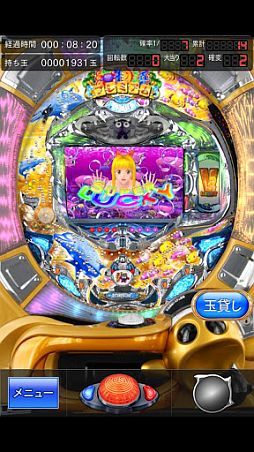 CRプレミアム海物語