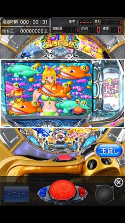 CRプレミアム海物語