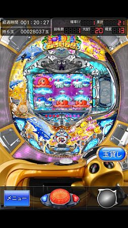 CRプレミアム海物語