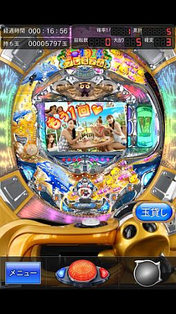 CRプレミアム海物語