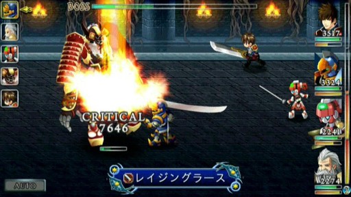 画像ギャラリー No.003のサムネイル画像 / 「無限のデュナミス」など,KEMCOのiOS向け5タイトルが期間限定値下げ