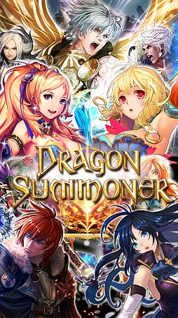 画像ギャラリー No.002のサムネイル画像 / 「ドラゴンサマナー」，第2回レイドイベントが開催。「美女だらけガチャ」も設置