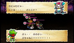 画像ギャラリー No.002のサムネイル画像 / 夢の入り口へようこそ。スマートフォン向けシミュレーション&RPG「ジュジュと悪夢の迷宮」を紹介する「(ほぼ)日刊スマホゲーム通信」第228回