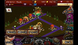 画像ギャラリー No.003のサムネイル画像 / 夢の入り口へようこそ。スマートフォン向けシミュレーション&RPG「ジュジュと悪夢の迷宮」を紹介する「(ほぼ)日刊スマホゲーム通信」第228回