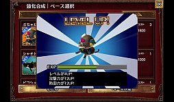 画像ギャラリー No.012のサムネイル画像 / 夢の入り口へようこそ。スマートフォン向けシミュレーション&RPG「ジュジュと悪夢の迷宮」を紹介する「(ほぼ)日刊スマホゲーム通信」第228回