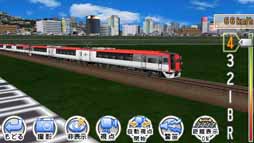 画像ギャラリー No.002のサムネイル画像 / 「鉄道パーク」,特急“253系成田エクスプレス”が2月28日に登場