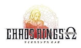画像ギャラリー No.006のサムネイル画像 / 「CHAOS RINGS II」，GooglePlayで配信開始。シリーズ作品のセールも開催
