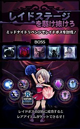 画像ギャラリー No.006のサムネイル画像 / 昼は逃亡，夜は反逆。アクションゲーム「Shadow Escaper」Android版が配信