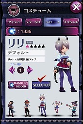 画像ギャラリー No.007のサムネイル画像 / 昼は逃亡，夜は反逆。アクションゲーム「Shadow Escaper」Android版が配信