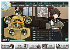 画像ギャラリー No.004のサムネイル画像 / 「艦隊これくしょん -艦これ-」の正式サービスが本日スタート。100隻以上の艦娘（かんむす）を育成して，無敵の連合艦隊を作り上げるのだ
