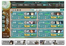 画像ギャラリー No.006のサムネイル画像 / 「艦隊これくしょん -艦これ-」の正式サービスが本日スタート。100隻以上の艦娘（かんむす）を育成して，無敵の連合艦隊を作り上げるのだ