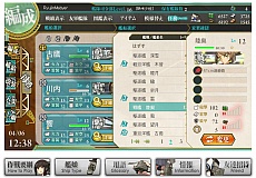 画像ギャラリー No.007のサムネイル画像 / 「艦隊これくしょん -艦これ-」の正式サービスが本日スタート。100隻以上の艦娘（かんむす）を育成して，無敵の連合艦隊を作り上げるのだ