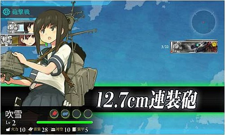 画像ギャラリー No.010のサムネイル画像 / 「艦隊これくしょん -艦これ-」の正式サービスが本日スタート。100隻以上の艦娘（かんむす）を育成して，無敵の連合艦隊を作り上げるのだ