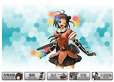 画像ギャラリー No.013のサムネイル画像 / 「艦隊これくしょん -艦これ-」の正式サービスが本日スタート。100隻以上の艦娘（かんむす）を育成して，無敵の連合艦隊を作り上げるのだ