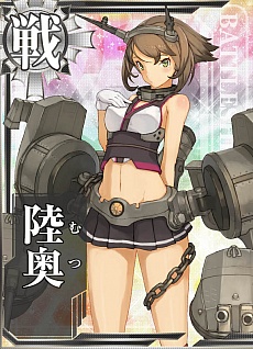 画像ギャラリー No.020のサムネイル画像 / 「艦隊これくしょん -艦これ-」の正式サービスが本日スタート。100隻以上の艦娘（かんむす）を育成して，無敵の連合艦隊を作り上げるのだ